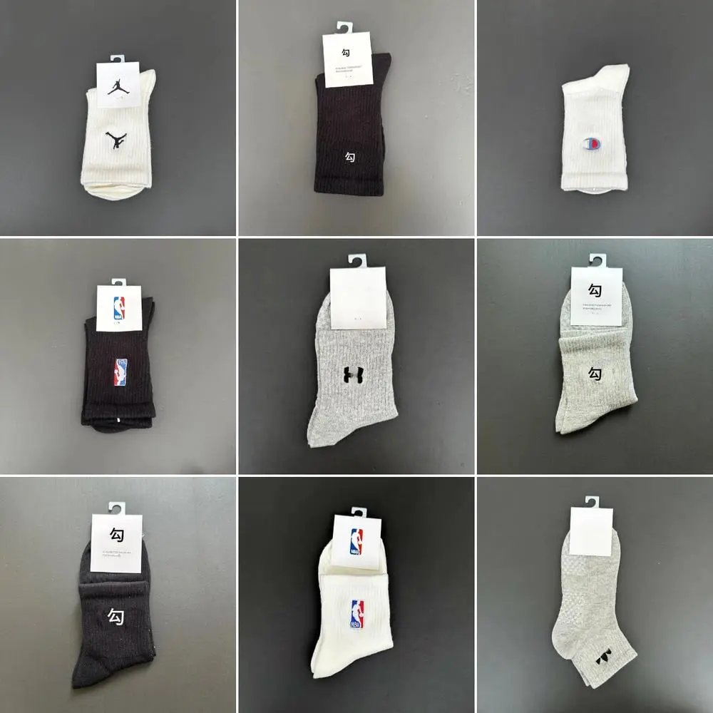 Alo Socks