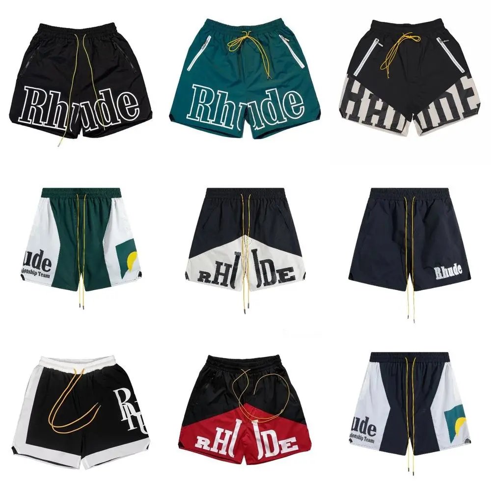 Rhade shorts — W2CFinds curated find