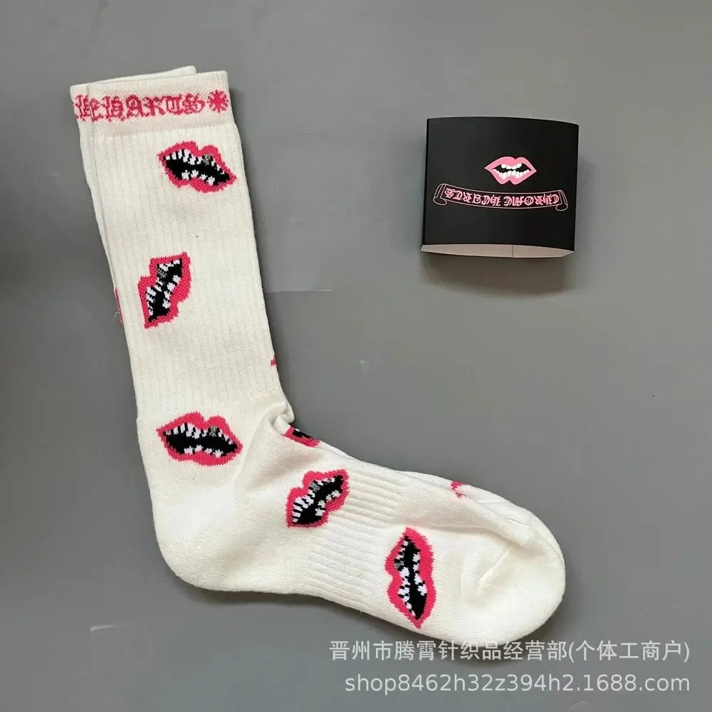 Chrome Hearts Socks Logo Cross Crew — Style 17