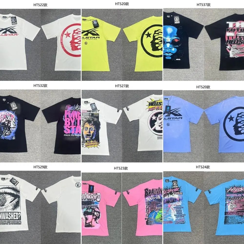 Hell Star T‑Shirt