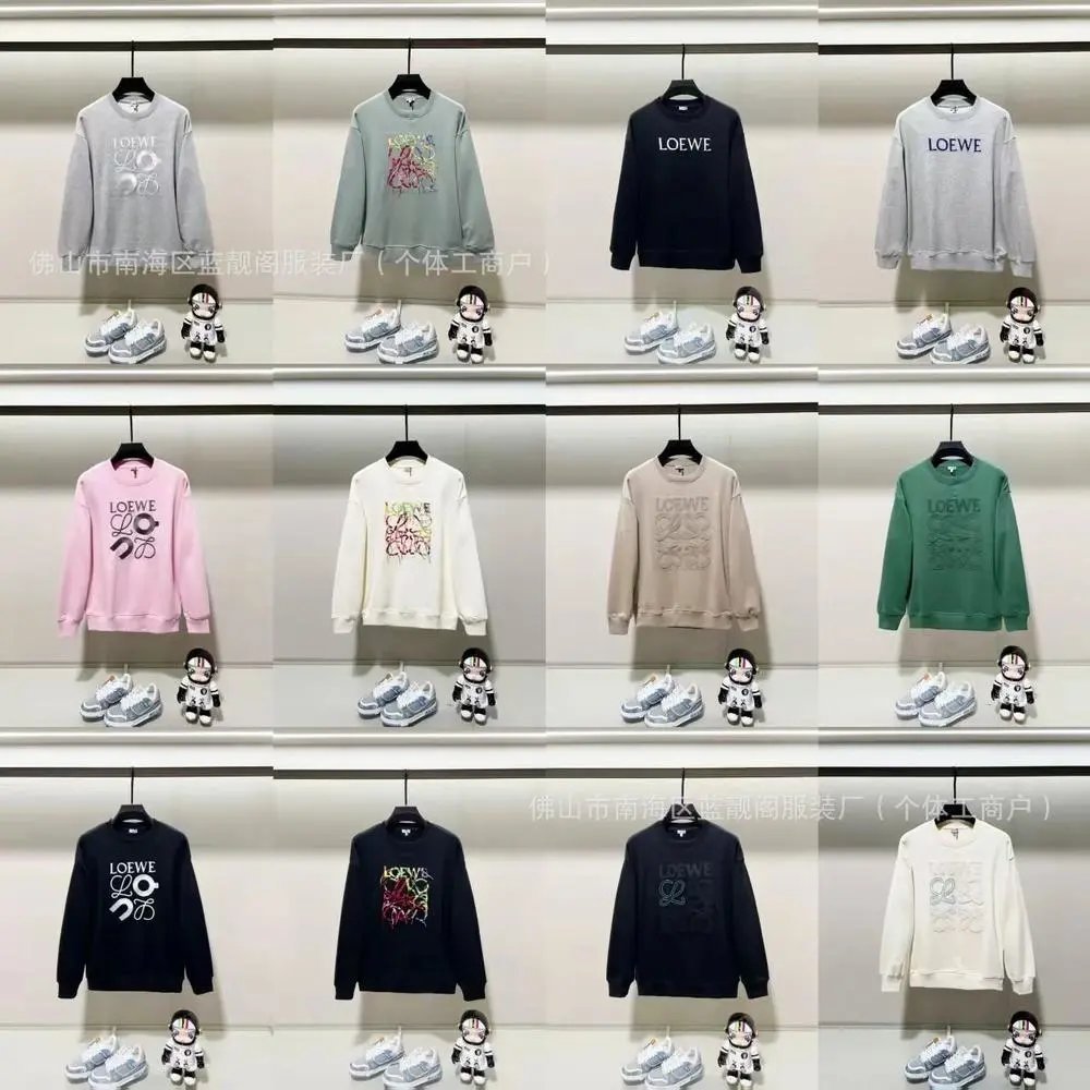 Loewe Hoodie — W2CFinds curated find