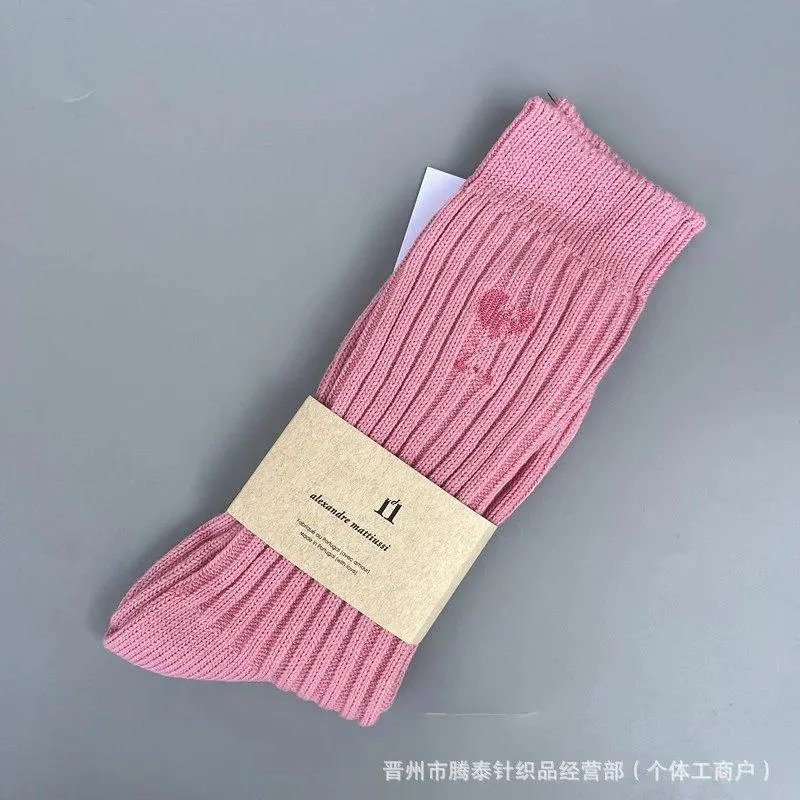 AMI Paris Socks Ribbed Crew with Embroidered Motif image 3
