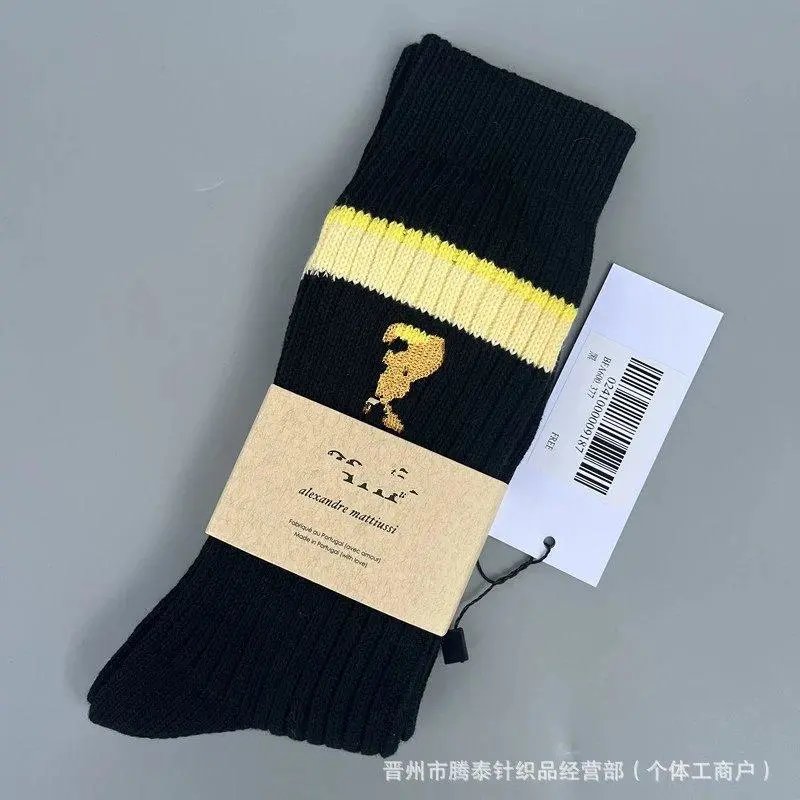 AMI Paris Socks Ribbed Crew with Embroidered Motif — Style 5