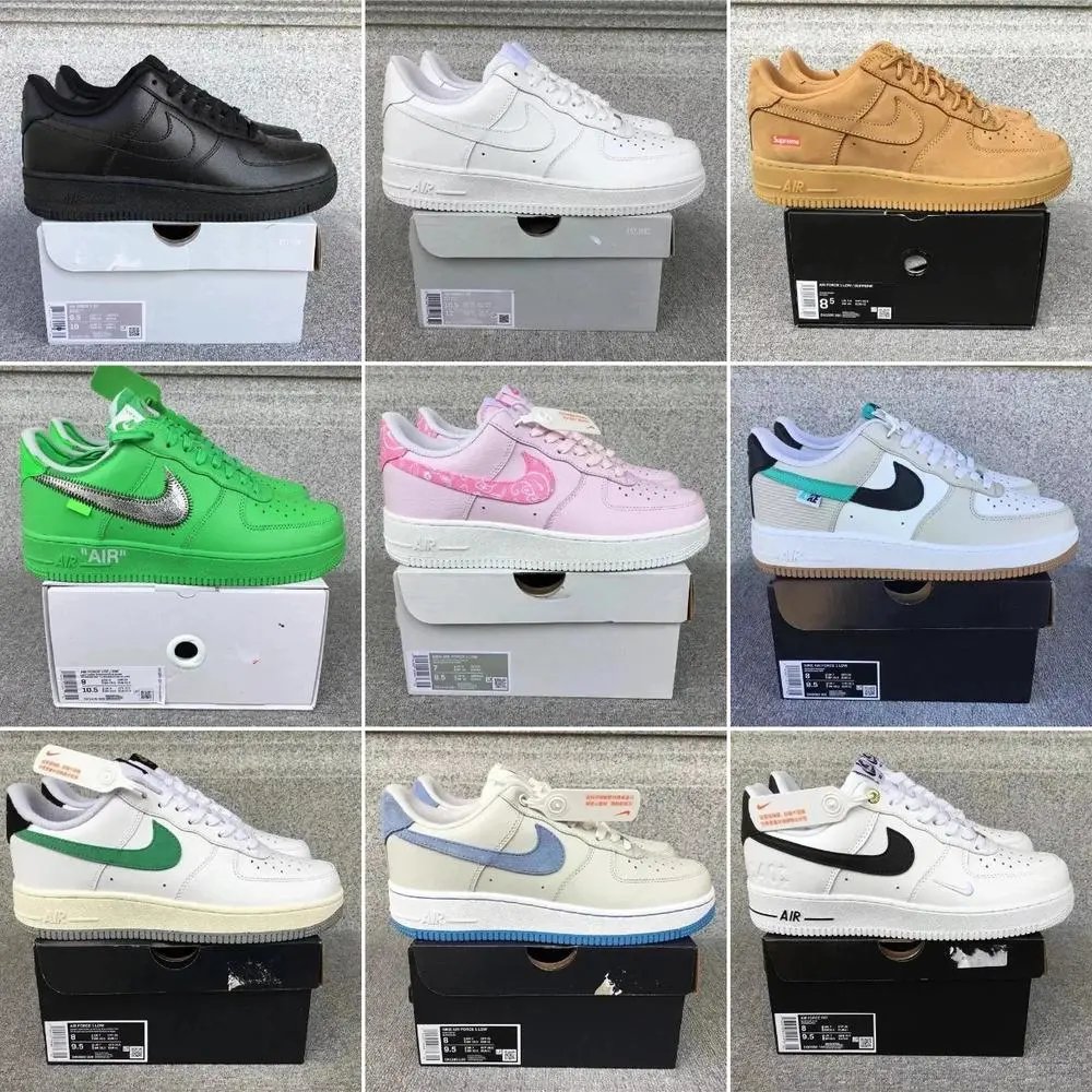 Nike Shoes