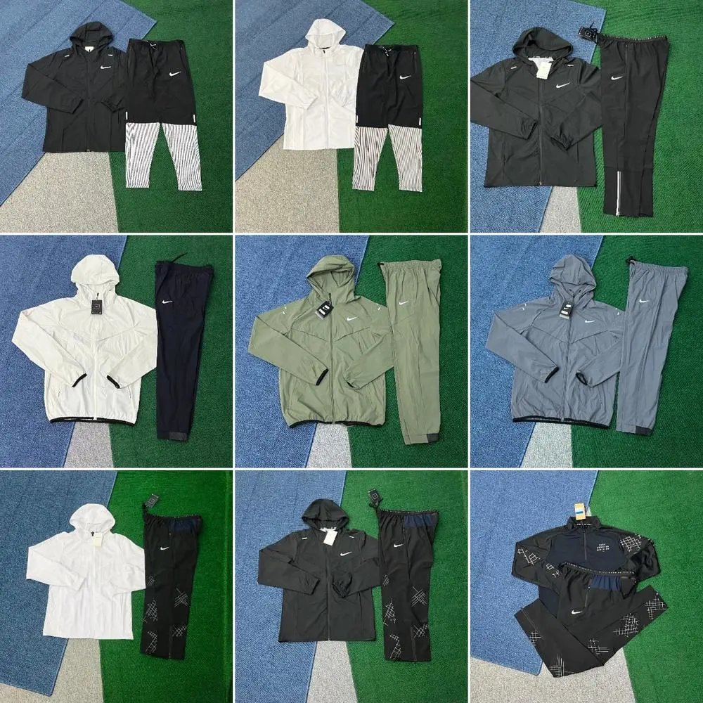 Nike Set