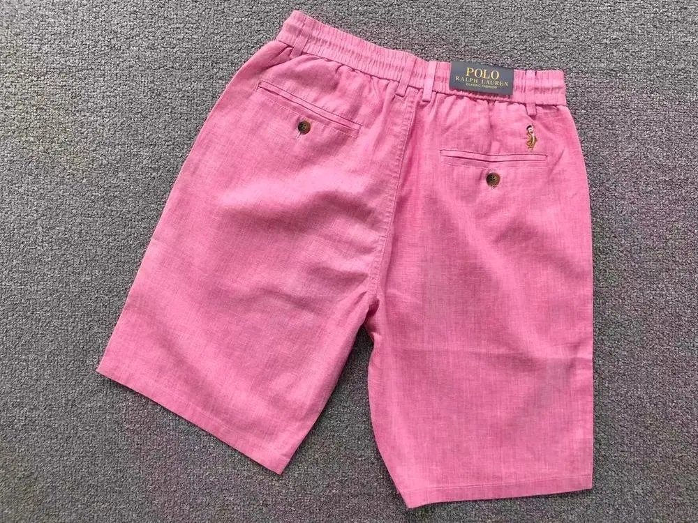 Polo Ralph Lauren Shorts Elastic-Waist Drawstring with Embroidered Pony — Style 6