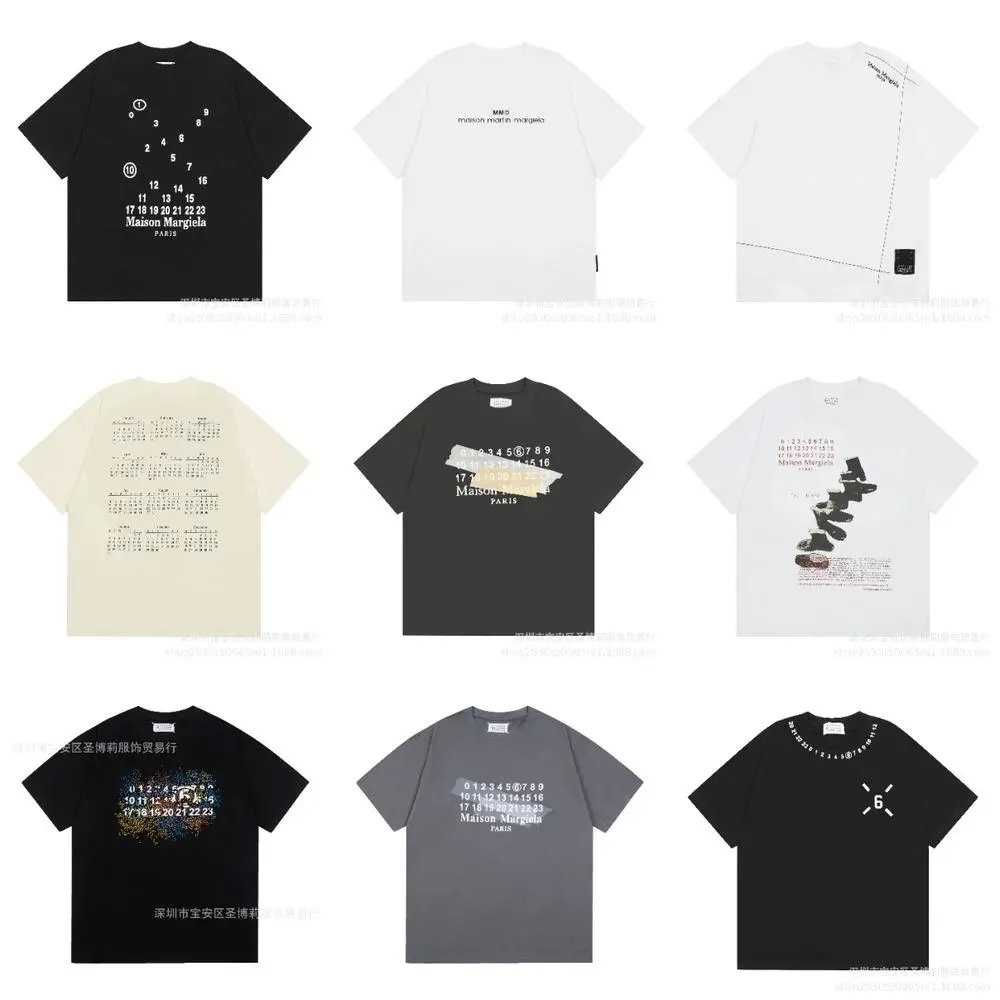 MM6 T-shirt — W2CFinds curated find