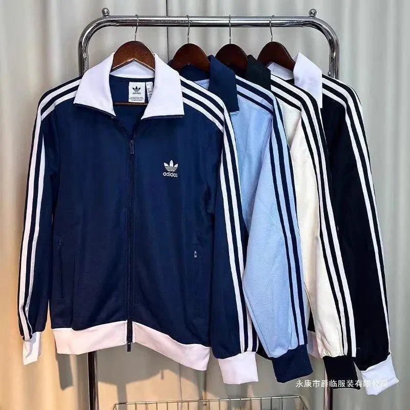 Adidas jacket