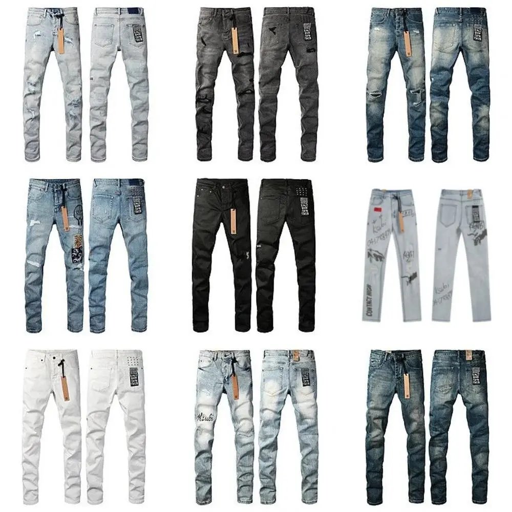 Ksubi Jeans