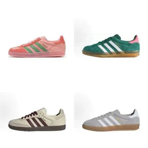 Adidas Samba Shoes