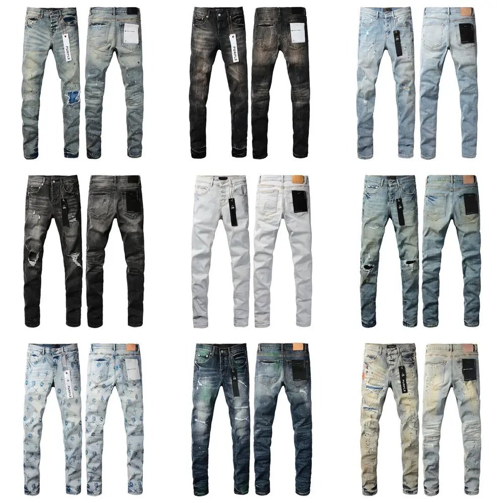 Purple Brand Jeans — W2CFinds curated find