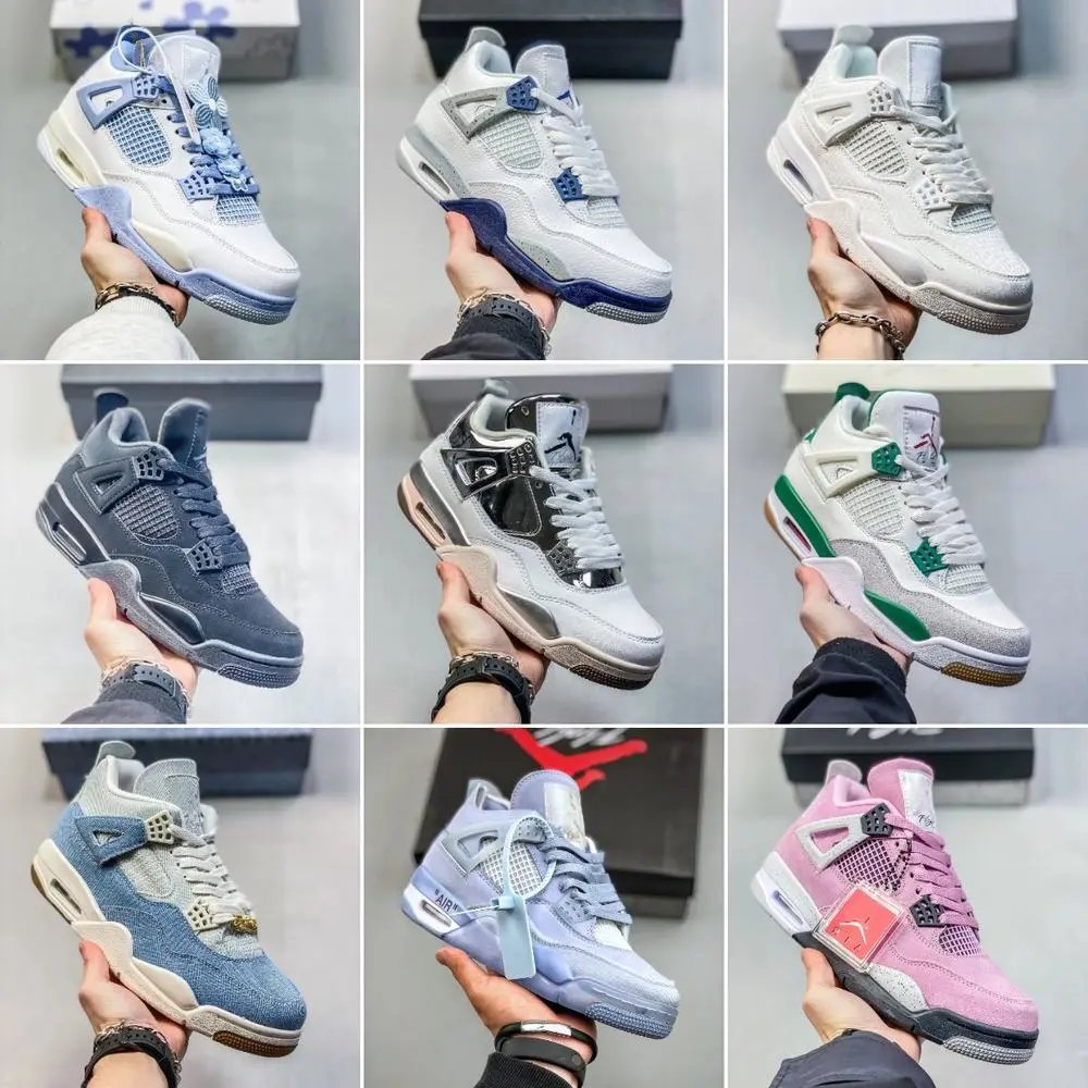 Air Jordan 4  — W2CFinds curated find
