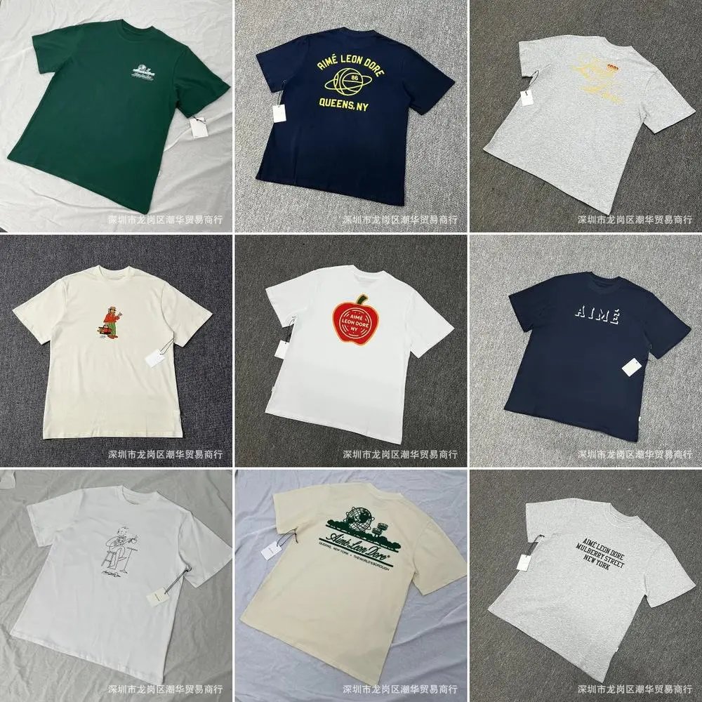 AIME T-shirt — W2CFinds curated find