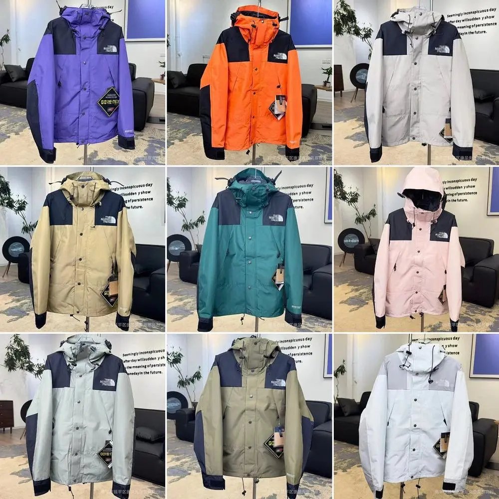 The North Face Jackets — W2CFinds curated find