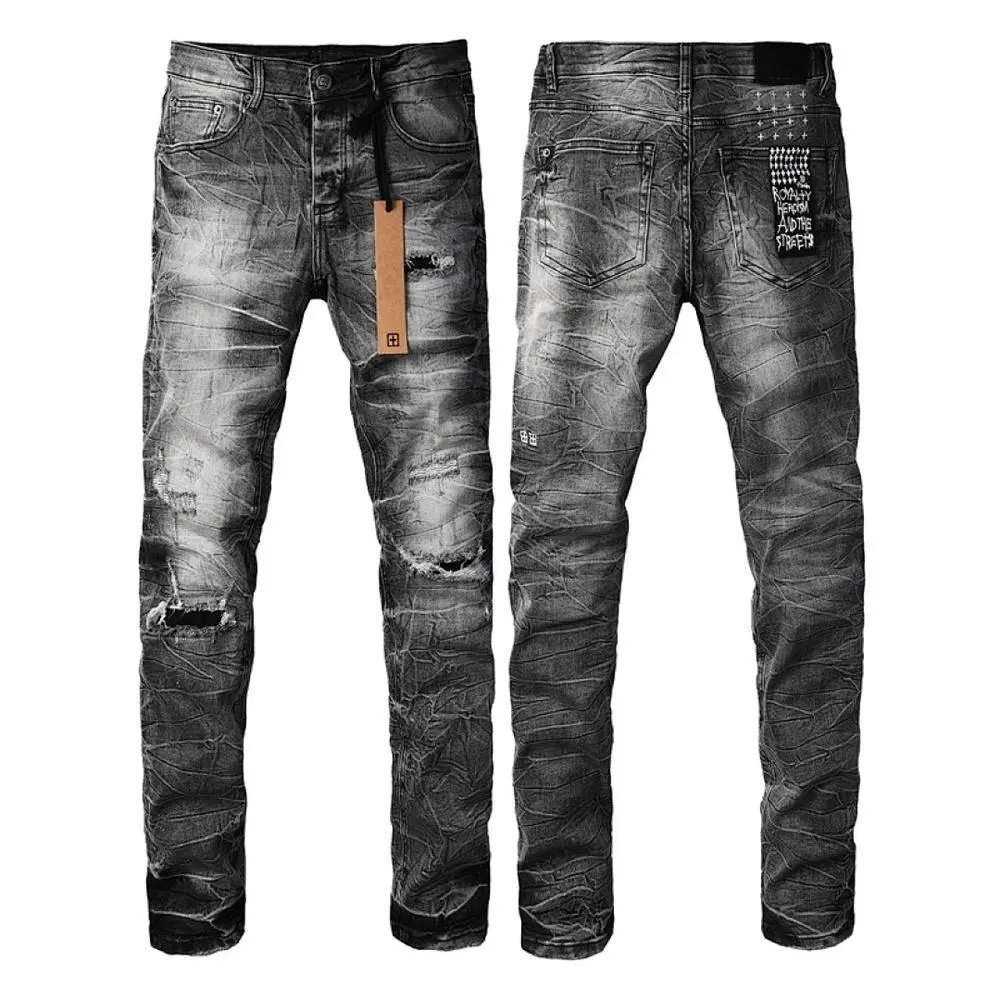 Ksubi Jeans