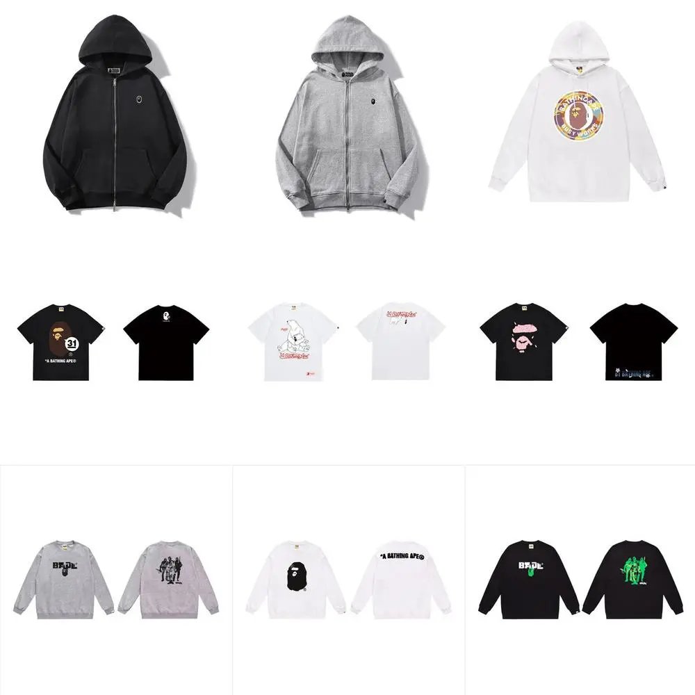 Bape Hoodie — W2CFinds curated find