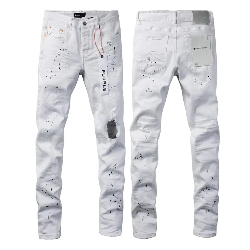 Purple Brand Jeans — W2CFinds curated find