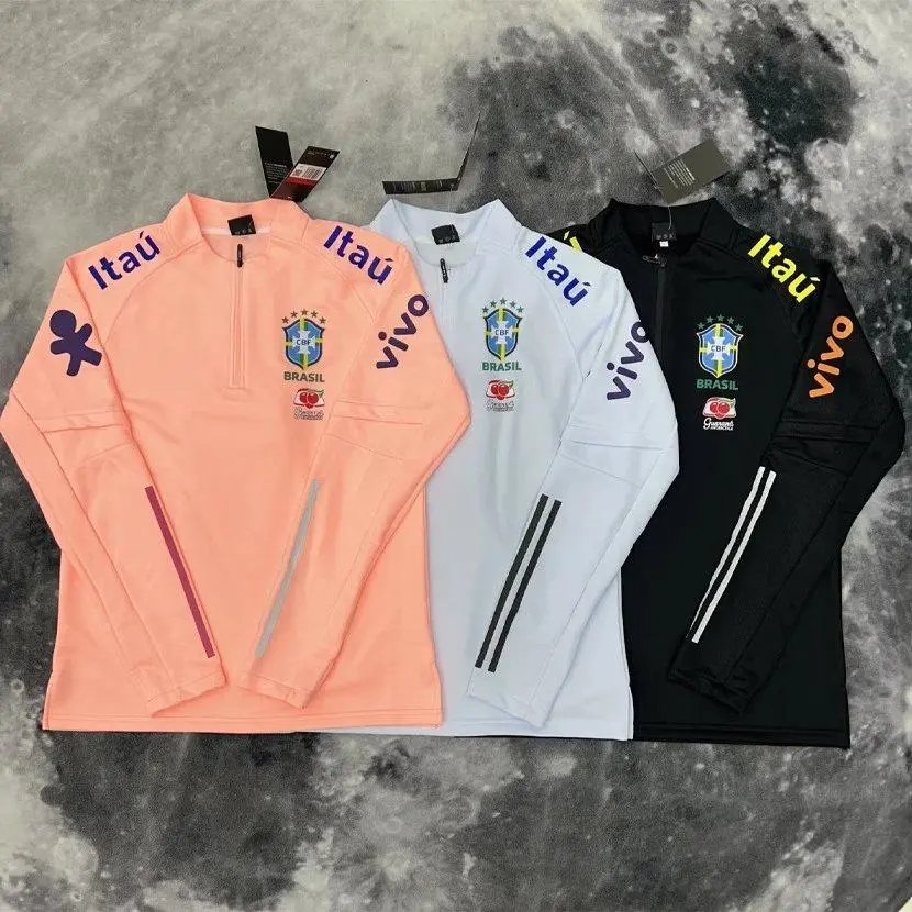 Brazil training uniform