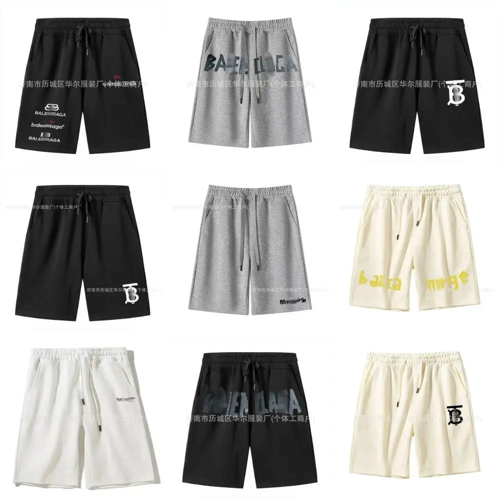 Balenciaga shorts — W2CFinds curated find
