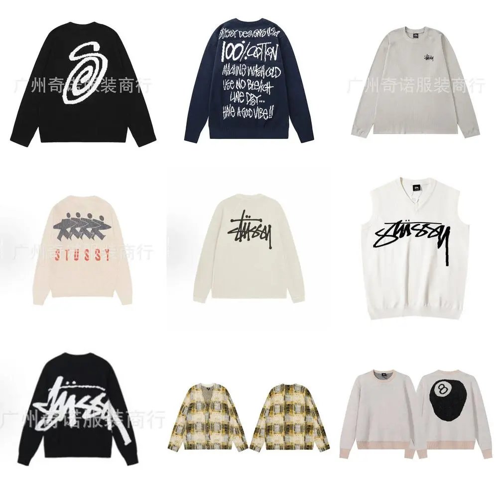 Stussy Sweater