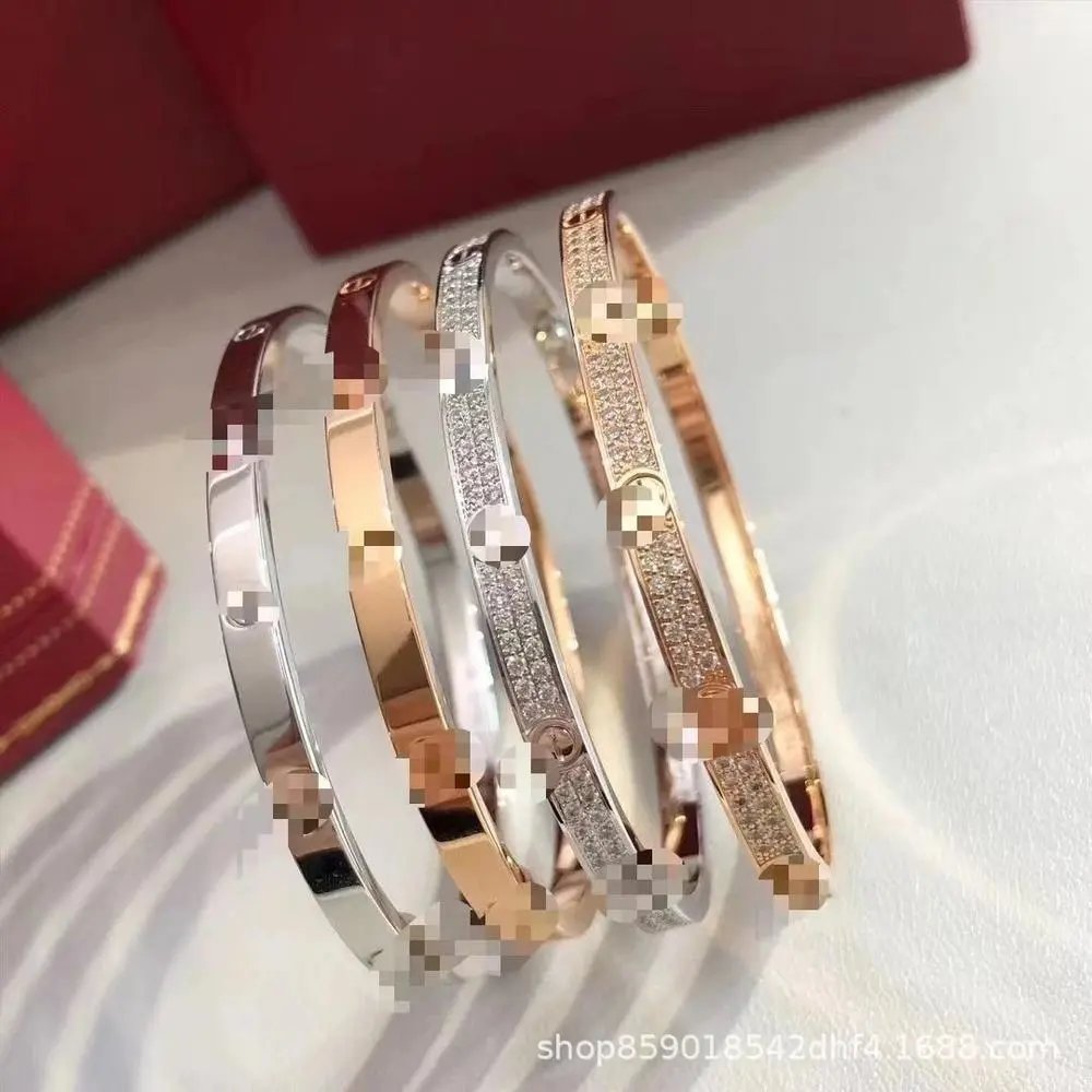 Cartier Bracelet