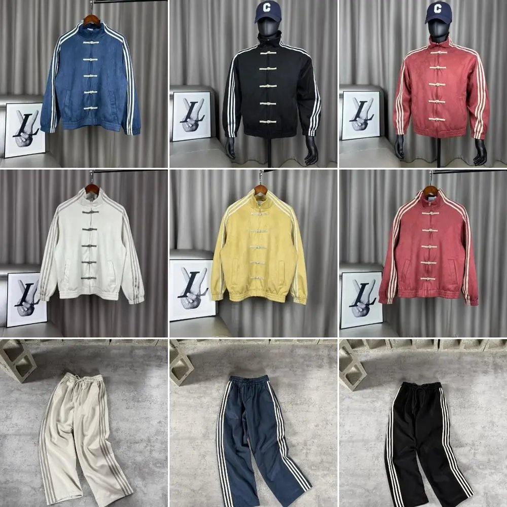 Adidas Jacket — W2CFinds curated find