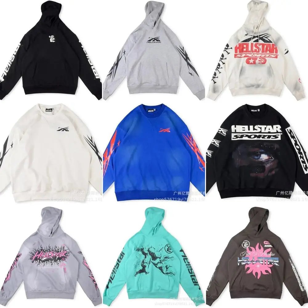 Hellstar Hoodie — W2CFinds curated find
