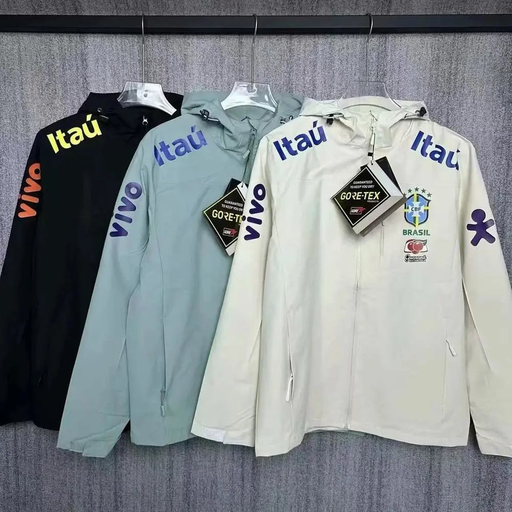 Brazil training uniform