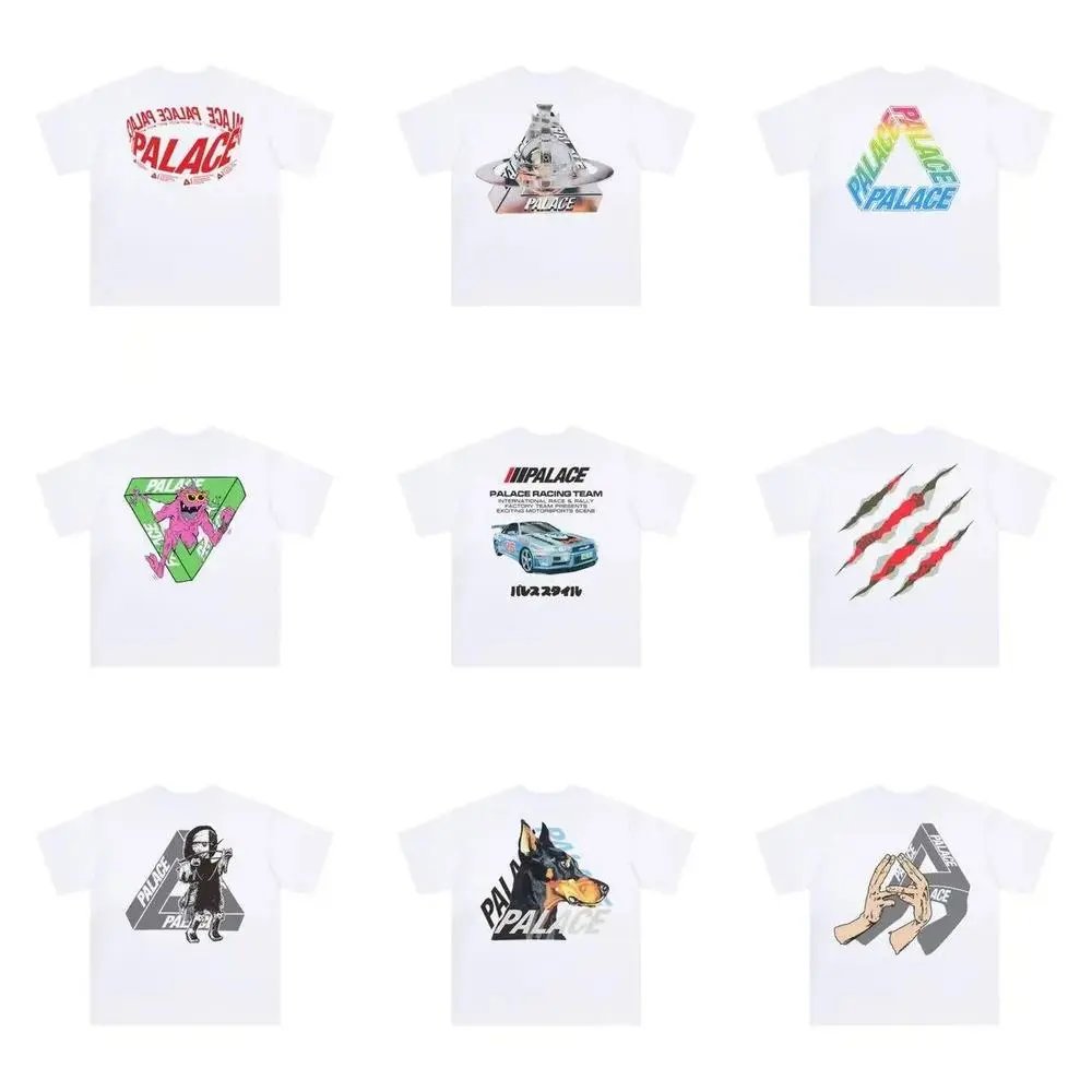 PALACE Short Sleeve Tee — W2CFinds curated find