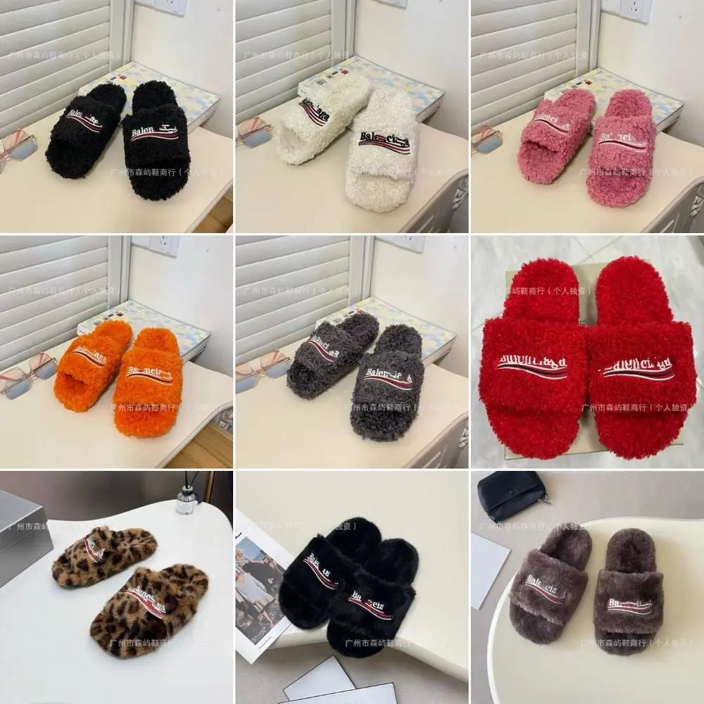 Balenciaga Faux-Fur Slides — W2CFinds curated find