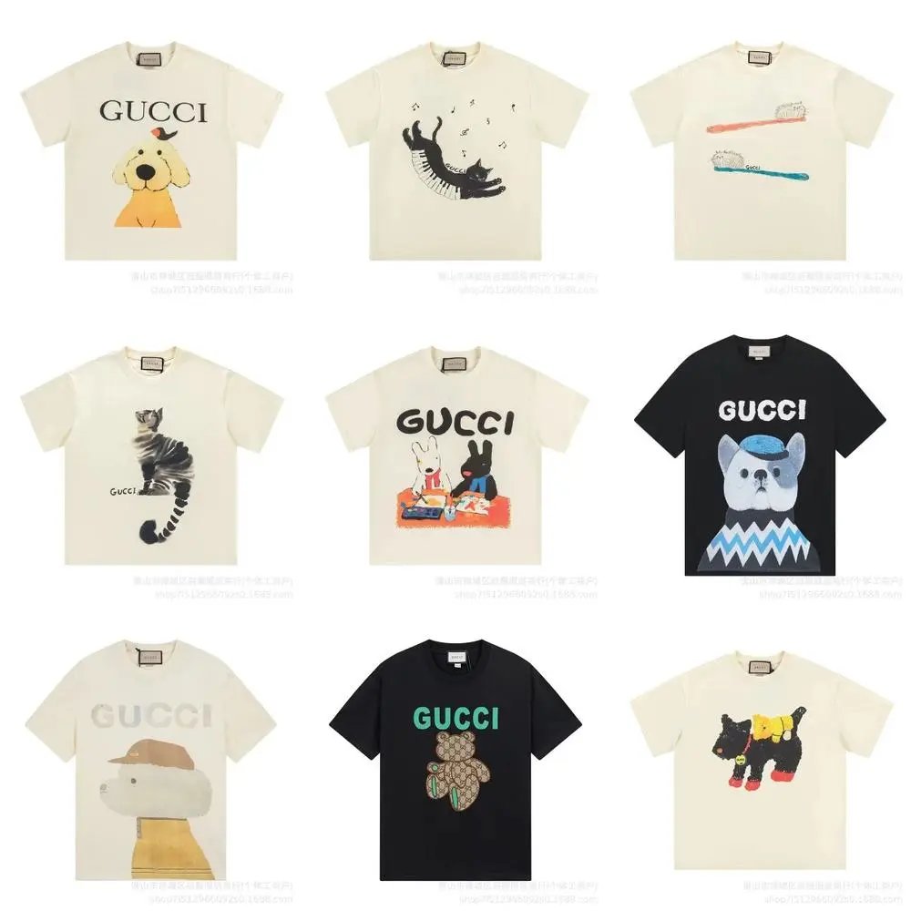 Gucci T-Shirt — W2CFinds curated find