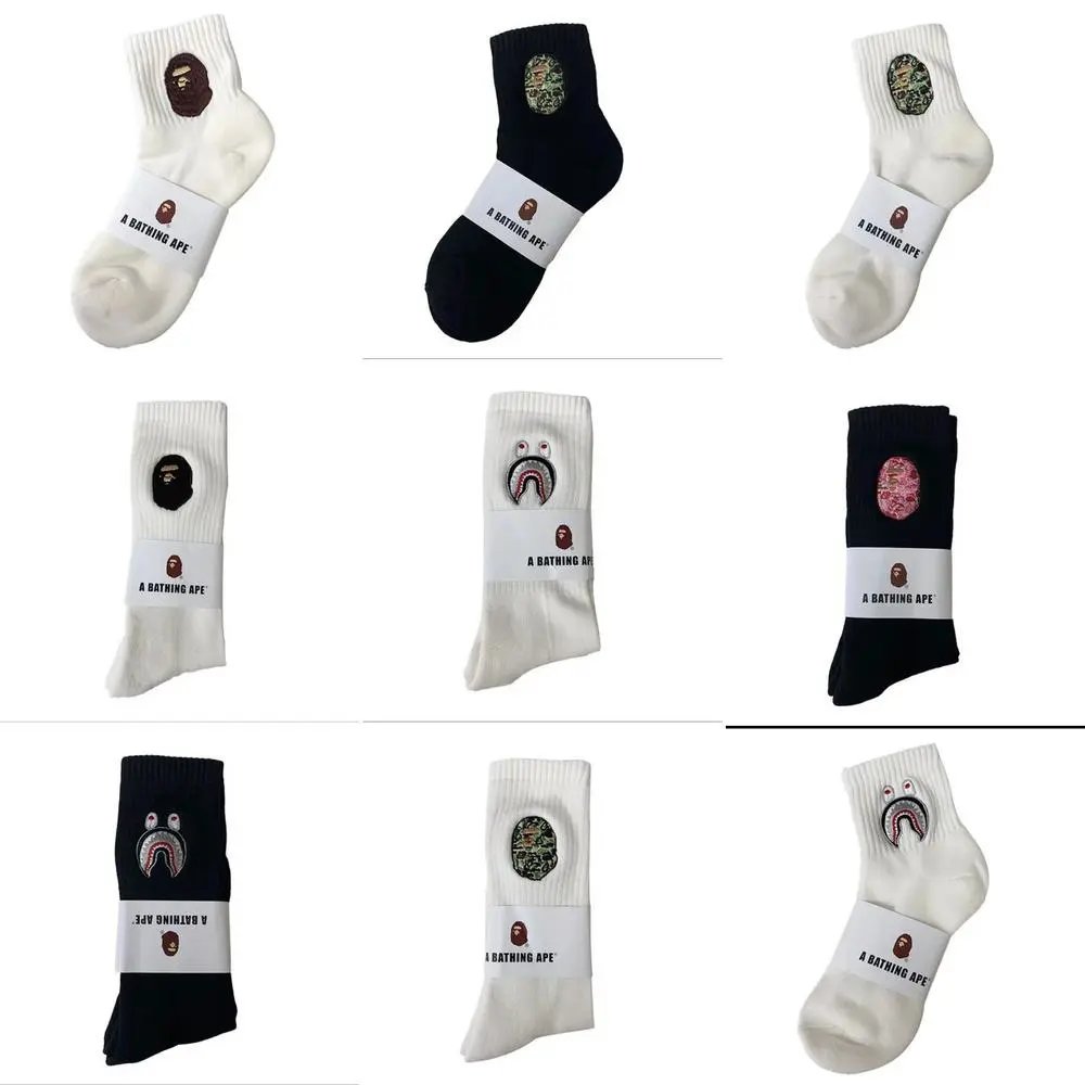 Bape Socks — W2CFinds curated find