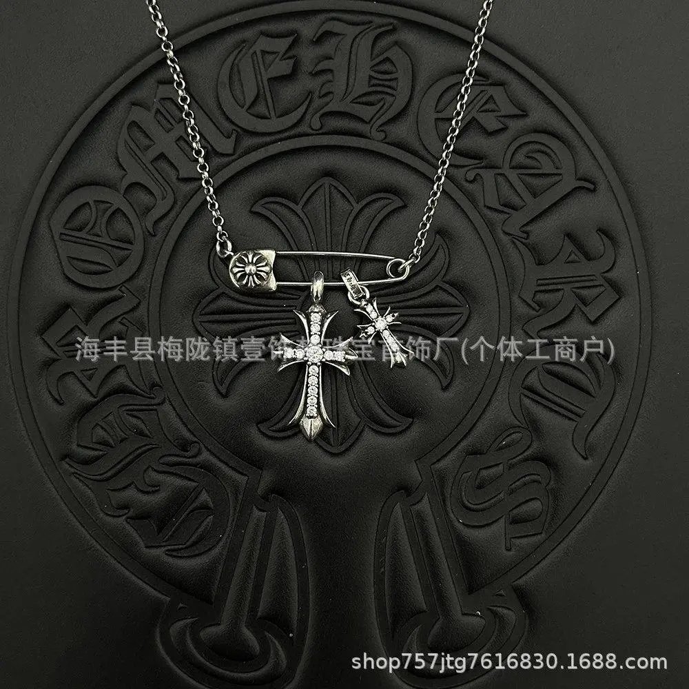 Unbranded Jewelry Pendant Necklaces with Cross and Anchor Designs — Style 18