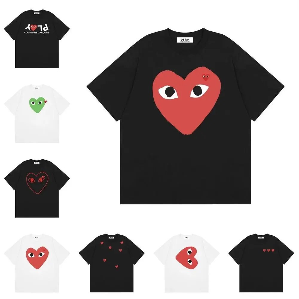 Play T-shirt  — W2CFinds curated find