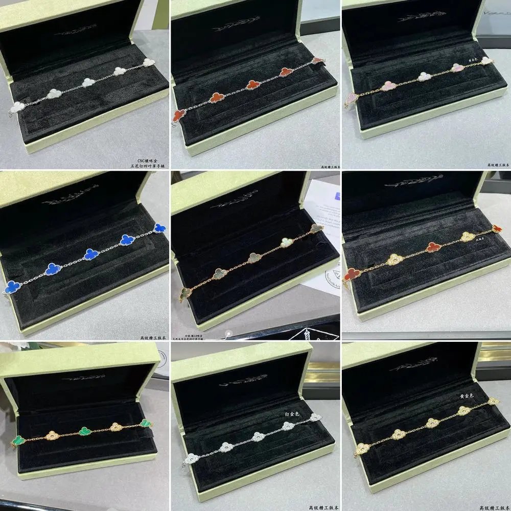 Van Cleef Arpels Bracelet — W2CFinds curated find