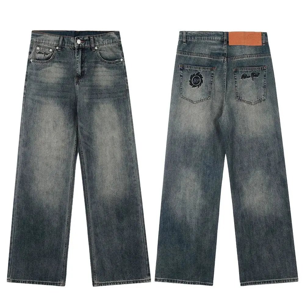 Broken Planet Jeans