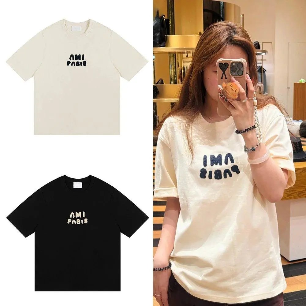 AMI Short-Sleeve Tee — W2CFinds curated find