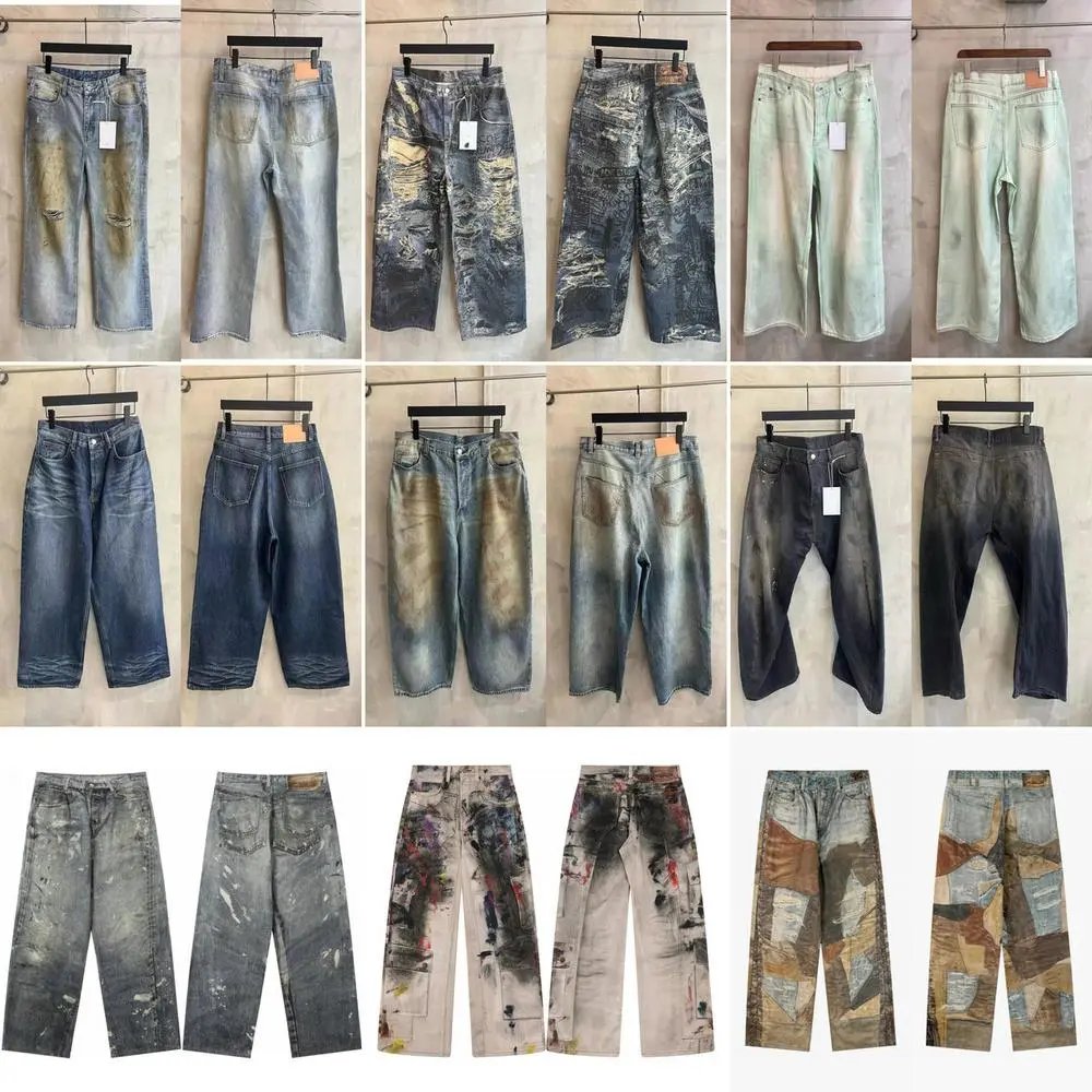 Acne Studios Jeans