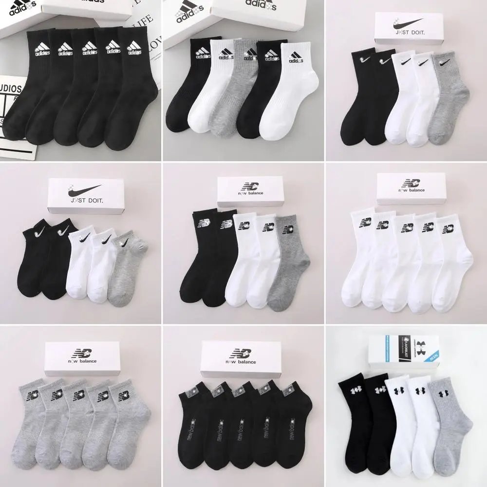 Adidas socks