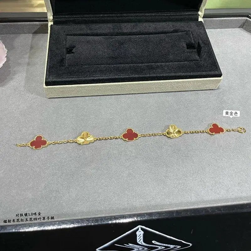 Unbranded Jewelry Clover Motif Chain Bracelet — Style 40