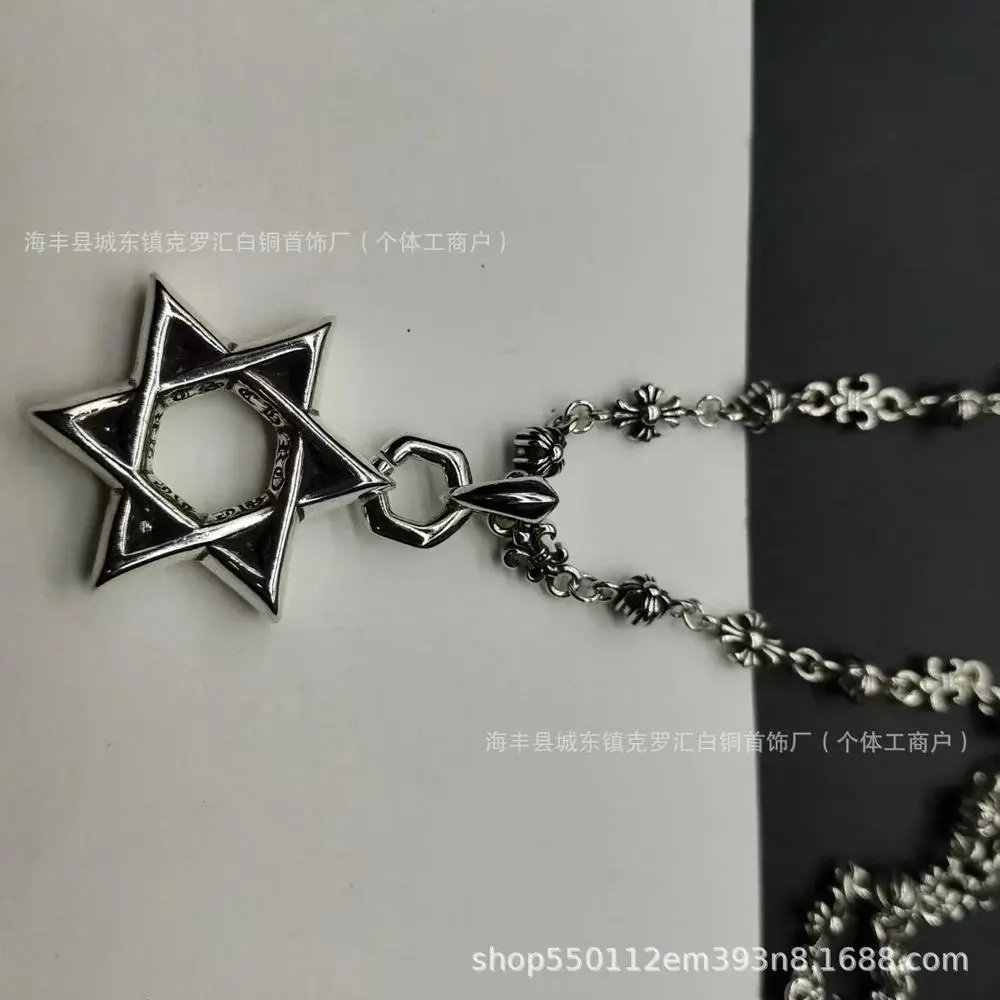 Unbranded Jewelry Assorted Gothic Pendant Necklaces — Style 10