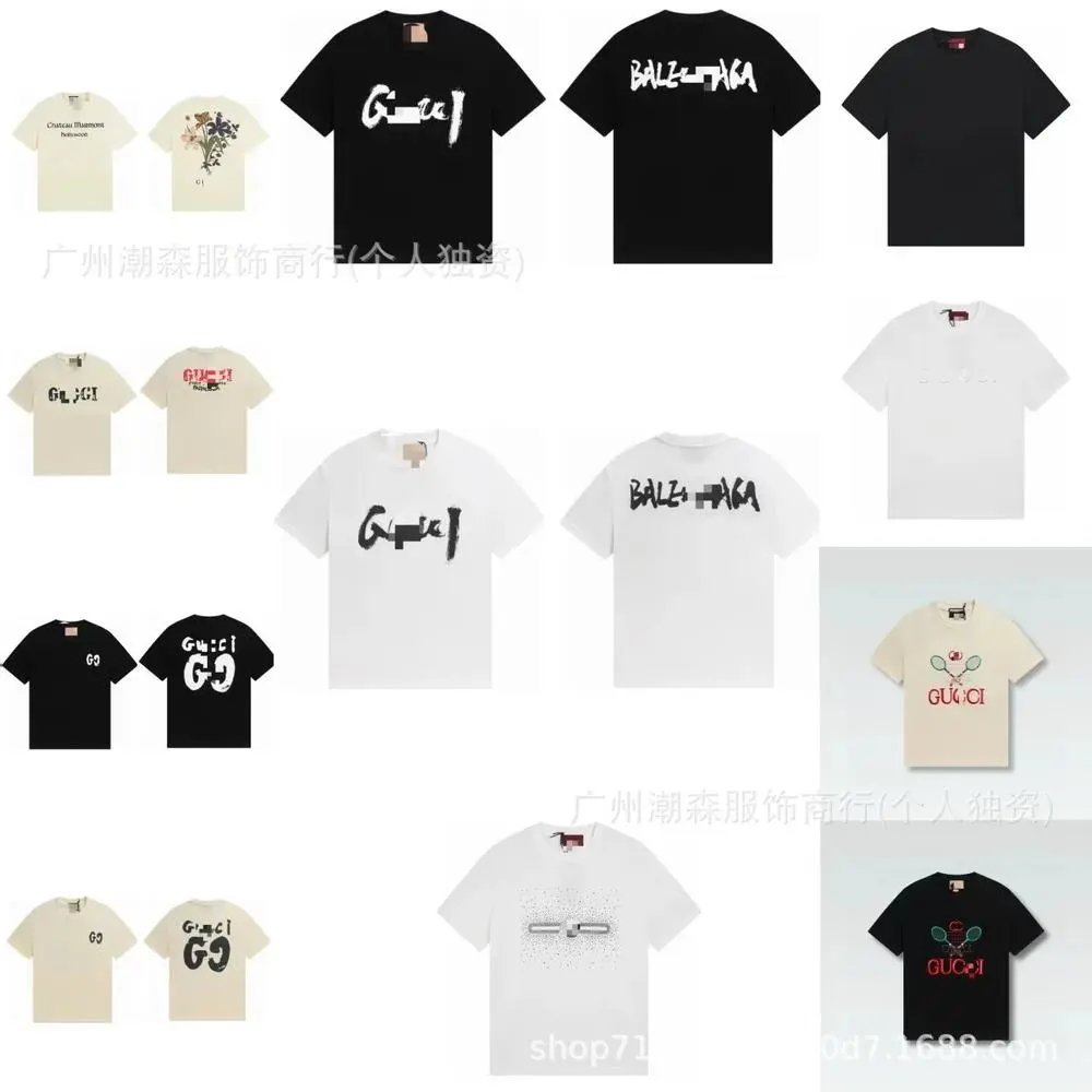 Gucci Short-Sleeve — W2CFinds curated find