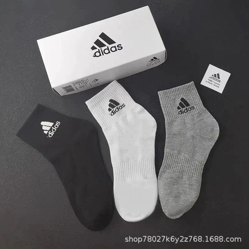 Adidas sock