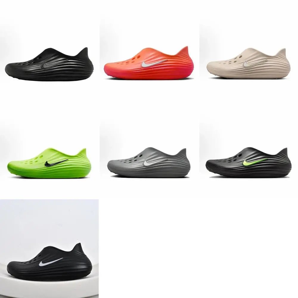 Nike ReactX Rejuven8