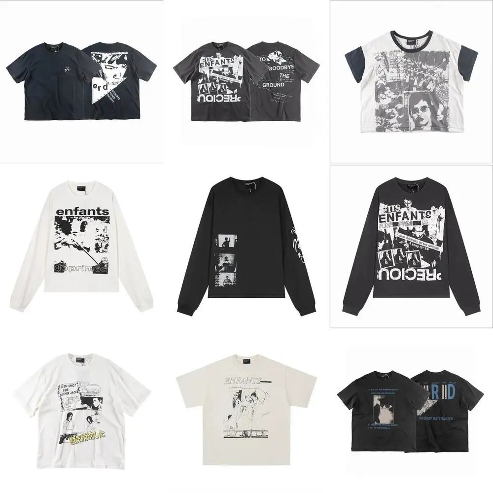 Enfants Riches Déprimés Tee — W2CFinds curated find