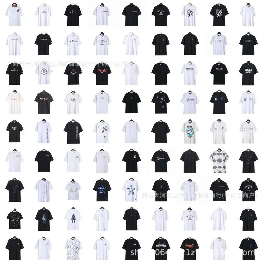 Louis Vuitton Tee — W2CFinds curated find