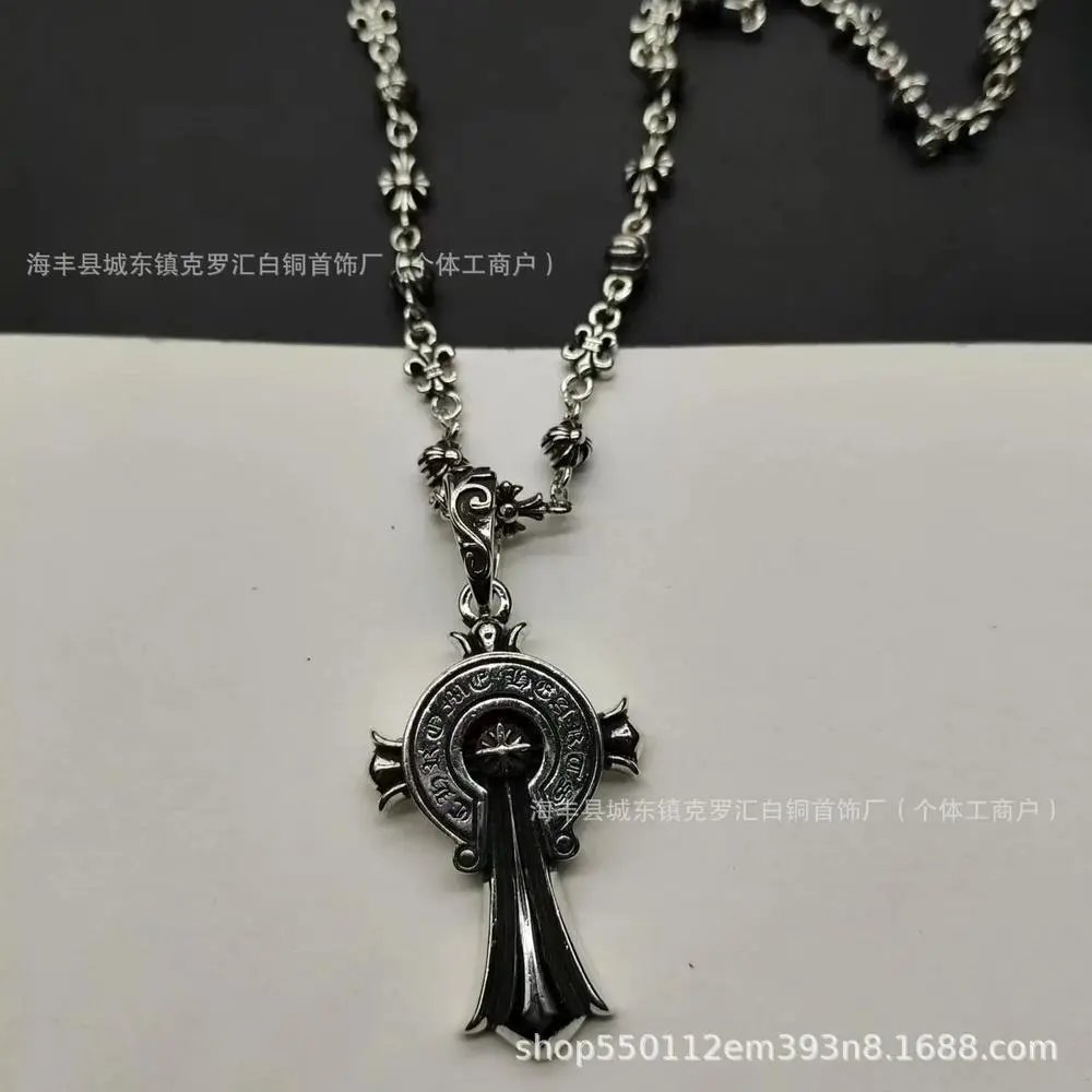 Unbranded Jewelry Assorted Gothic Pendant Necklaces — Style 14