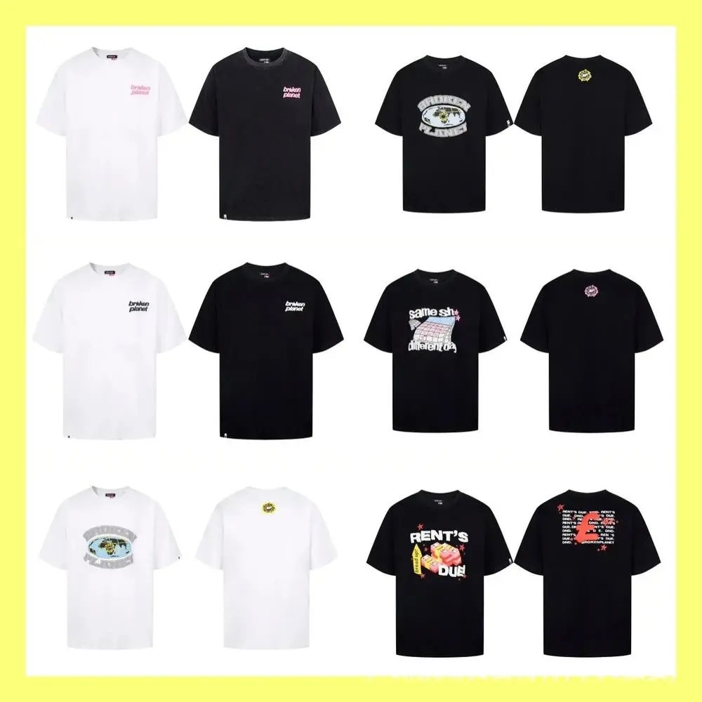 Broken Planet T-shirts