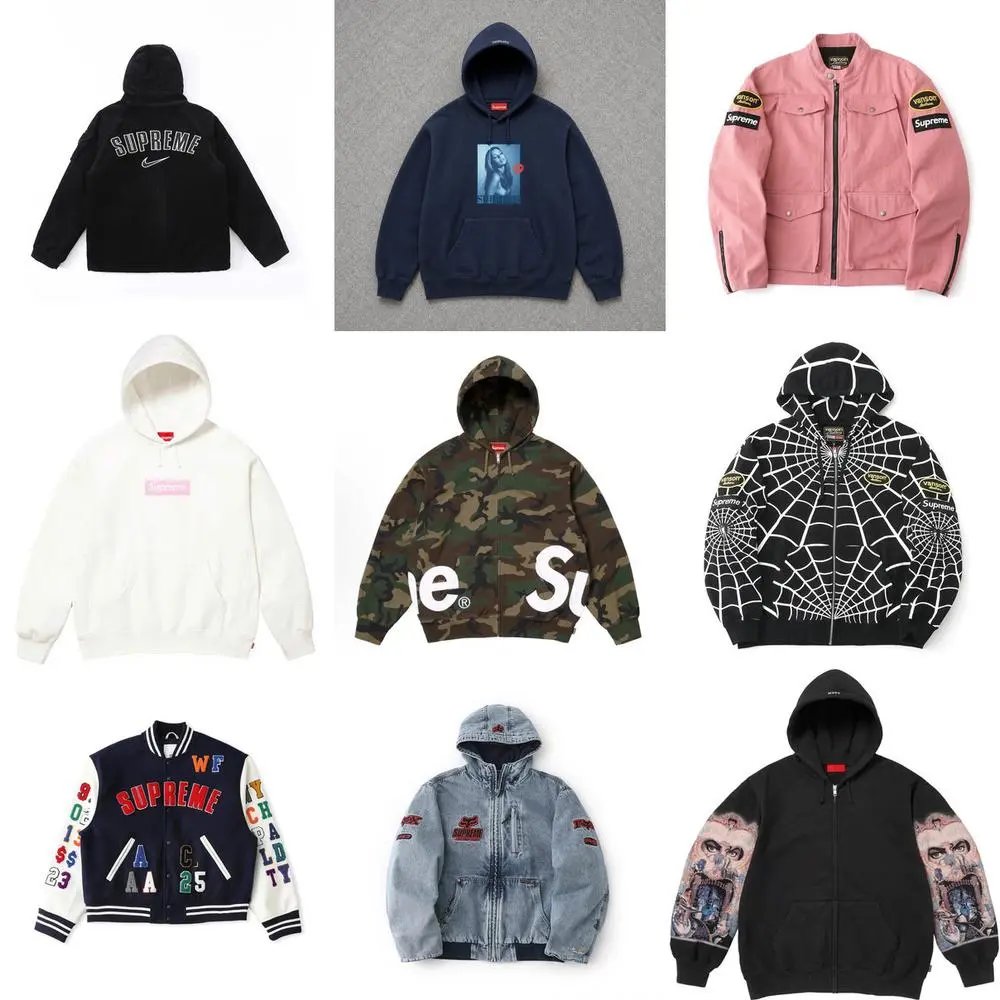 Supreme Hoodie