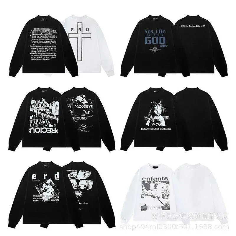 ERD T-Shirt — W2CFinds curated find